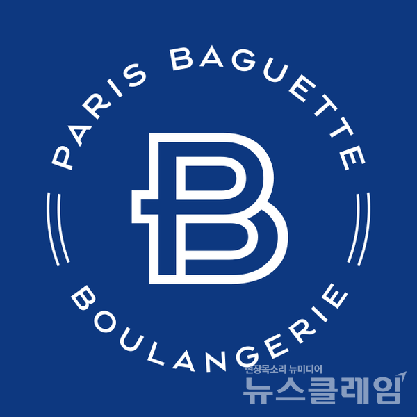 파리바게뜨 로고