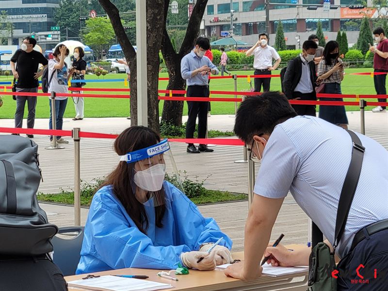 사진=뉴스클레임DB