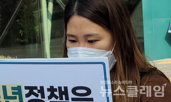 사진=뉴스클레임DB