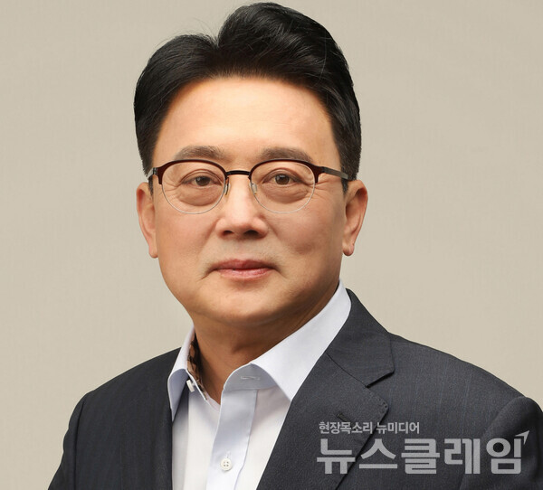 국민의힘 김희곤 의원