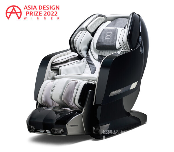 바디프랜드 '더팬텀'