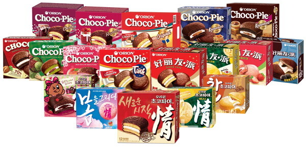 오리온 초코파이 글로벌 제품