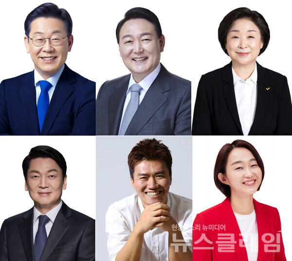 (왼쪽부터 시계방향으로)이재명 더불어민주당 대선 후보, 윤석열 국민의힘 대선 후보, 심상정 정의당 대선 후보, 김재연 진보당 대선 후보, 이백윤 노동당 대선 후보, 안철수 국민의당 대선 후보. 사진=중앙선거관리위원회