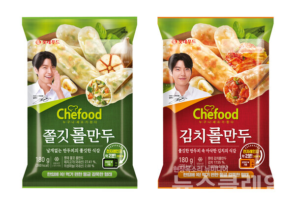 롯데푸드 Chefood 롤만두 2종