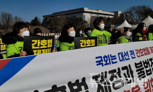23일 오전 서울 여의도 국회 앞 ‘간호법 제정 및 불법진료·불법의료기관 퇴출을 위한 수요집회’. 사진=천주영 기자