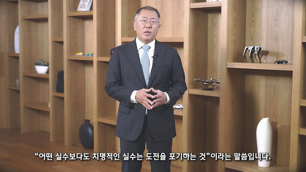 정의선 현대차그룹 회장 고려대 졸업식 축사. 현대차그룹 제공