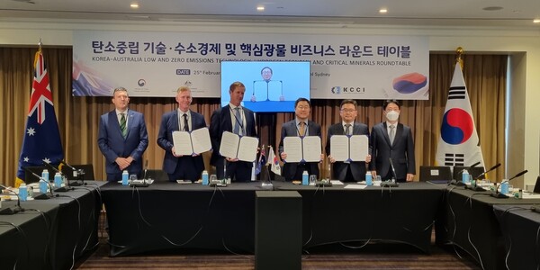 한-호 수소모빌리티 협력 다자간 MOU.  H2KOREA 제공