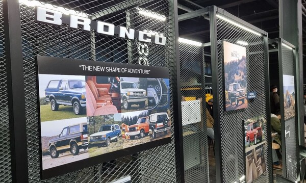 브롱코 역대 모델 사진 전시. 장시복 기자