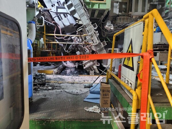 지난 2일 발생한 중대재해 사고 현장 모습. 사진=금속노조