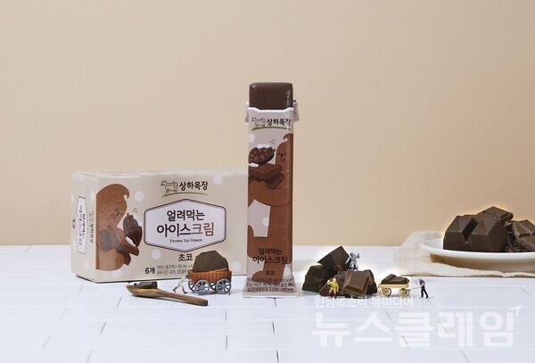 매일유업 상하목장 얼려먹는 아이스크림 초코