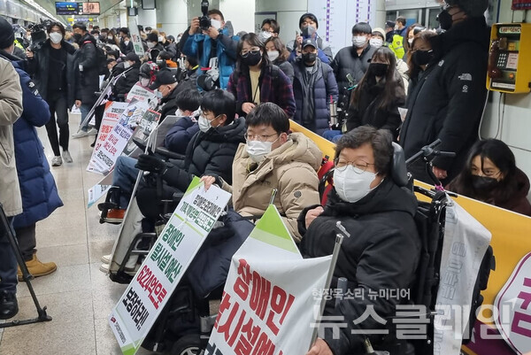 사진=전국장애인차별철폐연대