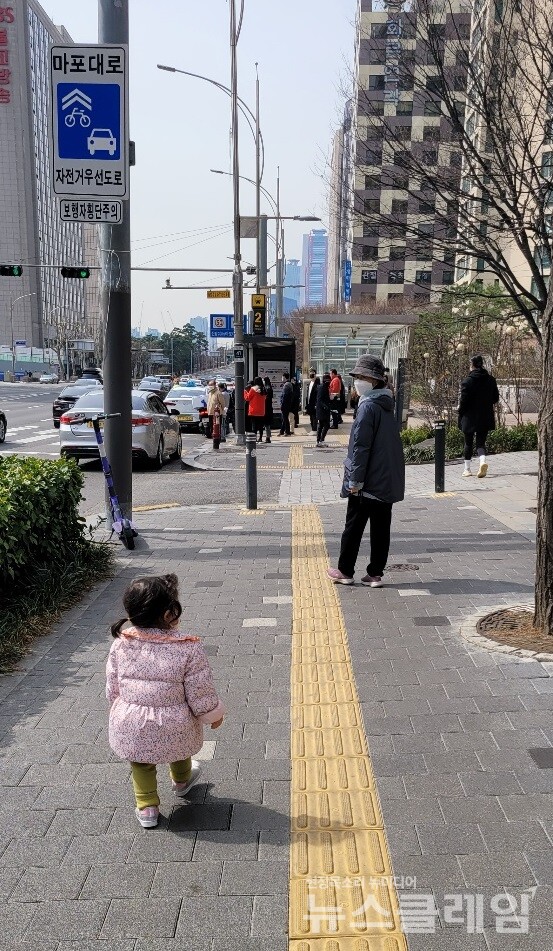 사진=김서윤 기자