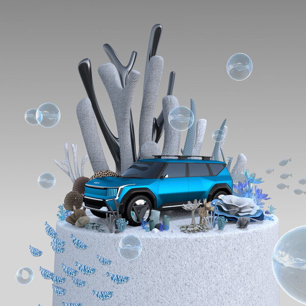 기아 EV NFT(Sustainable movement). 기아 제공