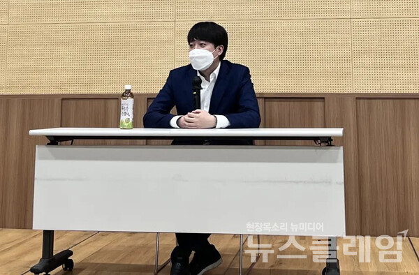 사진=이준석 국민의힘 대표 SNS