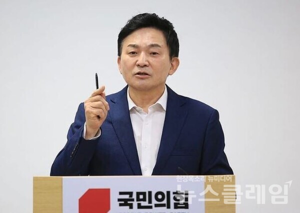 사진=원희룡 전 제주지사
