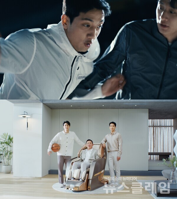 허재삼부자 TV CF 캡처컷. 사진=바디프랜드