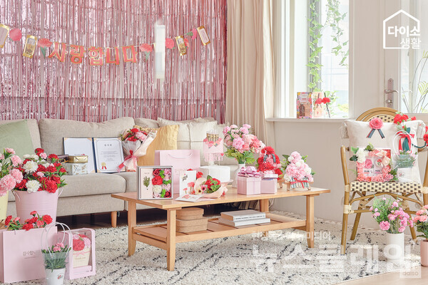 사진=아성다이소