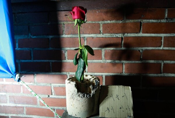 사진=최인기 빈민운동가