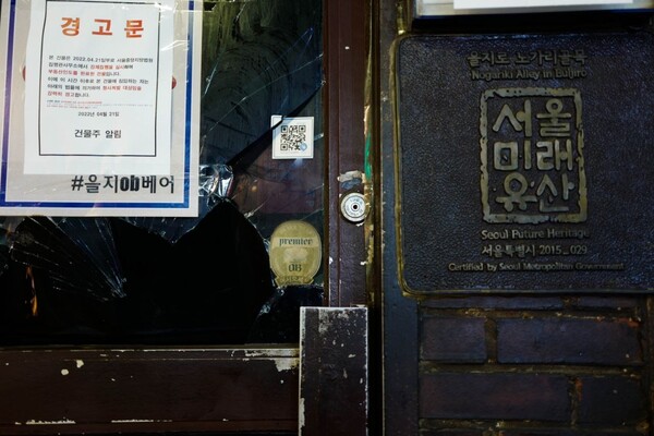 사진=최인기 빈민운동가