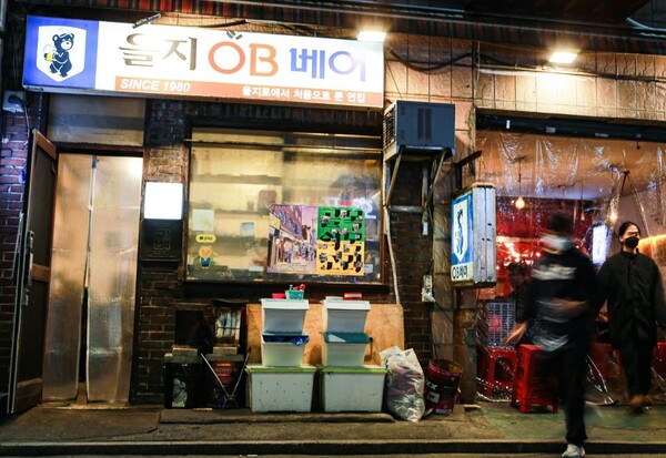 사진=최인기 빈민운동가