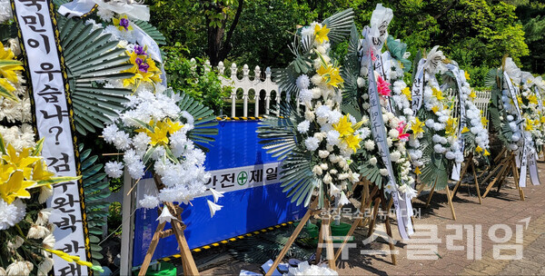 사진=김서윤 기자