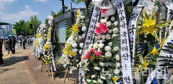 사진=김서윤 기자