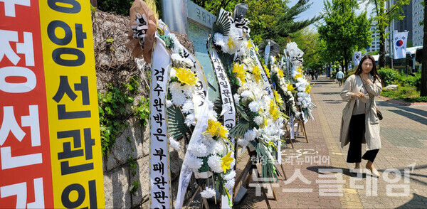 사진=김서윤 기자