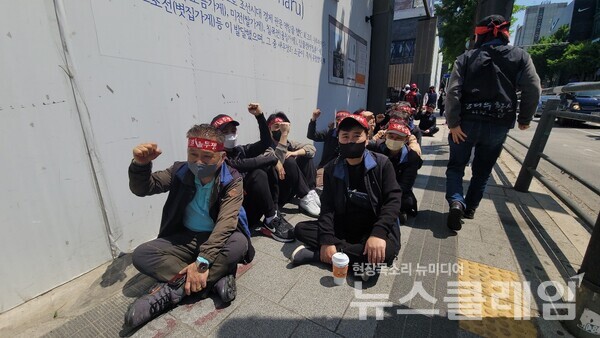 사진=김동길 기자