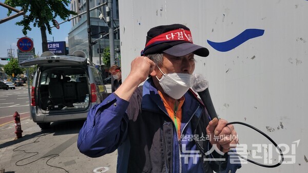 사진=김동길 기자