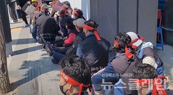 사진=김동길 기자