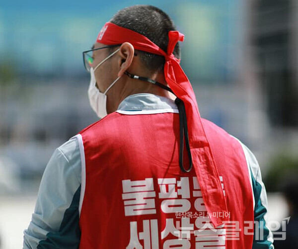 윤택근 민주노총 수석부위원장