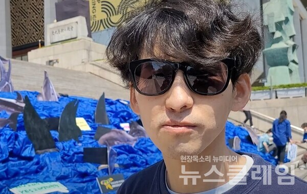 환경운동연합 이용기 활동가. 사진=김서윤 기자