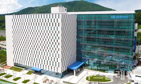 한국콜마 종합기술원. 사진=한국콜마