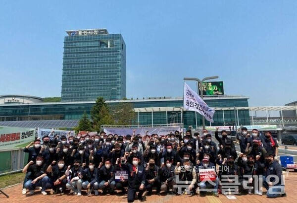 사진=공공운수노조 용인경전철지부