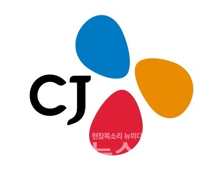 CJ 로고