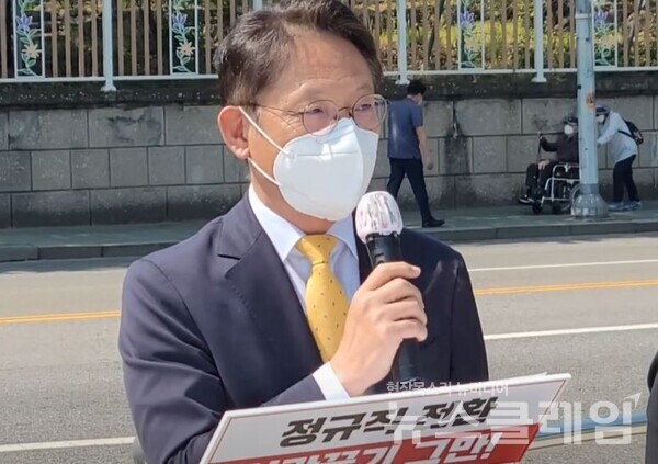 정의당 배진교 국회의원. 사진=김성훈 기자