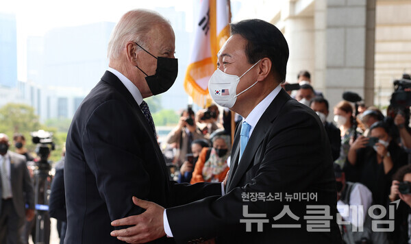 사진=제20대 대통령실