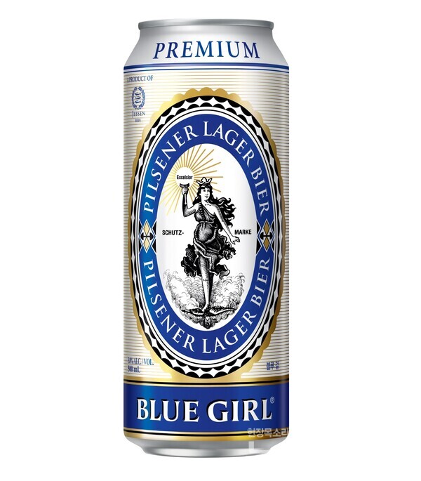 블루걸. 사진=오비맥주