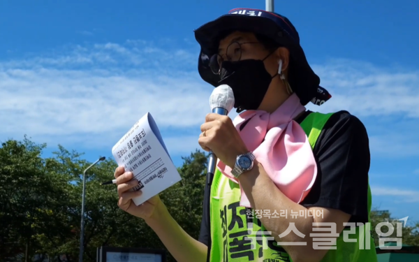 7일 오전 서울 용산 대통령 집무실 앞에서 진행된 민주노총 공공운수노조 의료연대본부 장애인활동지원지부 ‘도보행진 출정 기자회견’. 사진=김동길 기자