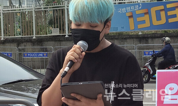 22일 오전 서울 용산 대통령 집무실 앞에서 열린 윤석열 정부 규탄 주거단체 공동 기자회견. 사진=김성훈 기자