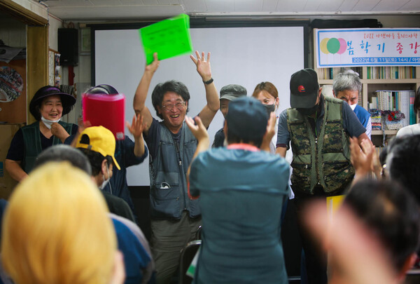 사진=최인기 빈민운동가