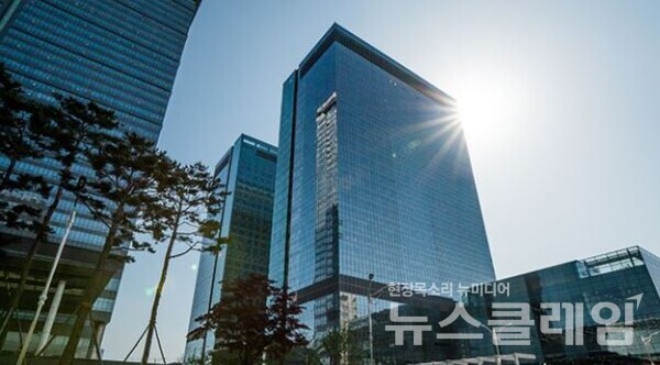 삼성전자 사옥. 삼성전자 홈페이지