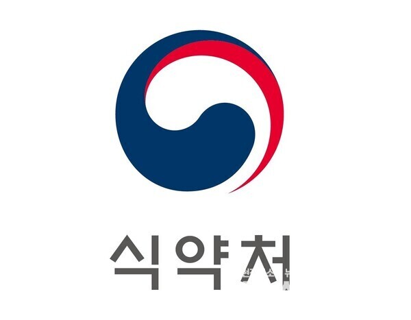 사진=식약처