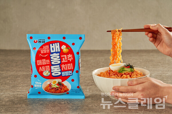 농심 배홍동비빔면. 사진=농심