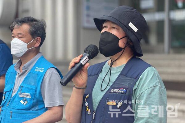 1일 오전 서울남부고용노동지청 앞에서 열린 ‘아시아나케이오 근로기준법 위반 진정 기자회견’. 사진=공공운수노조