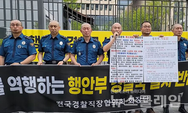 5일 오전 세종시 행정안전부 앞에서 진행된 경찰국 신설 반대 삭발 시위. 사진=김서윤 기자