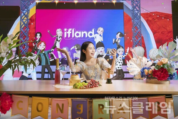 SK텔레콤은 메타버스 플랫폼 이프랜드 서비스 런칭 1주년을 맞아 지난 1년간의 성과를 공개하며, 한층 더 진화된 소셜 메타버스 서비스로 도약하기 위해 ‘이프랜드2.0’ 단계로 돌입한다고 13일 밝혔다. 사진=SK텔레콤