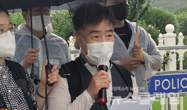 13일 오전 서울 여의도 국회 앞에서 열린 ‘전국동시다발 기자회견 및 100만인 서명운동 대국민 캠페인 선포식’. 사진=김성훈 기자