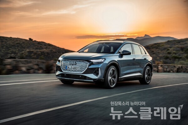 아우디 'Q4 e-트론'. 사진=한국타이어