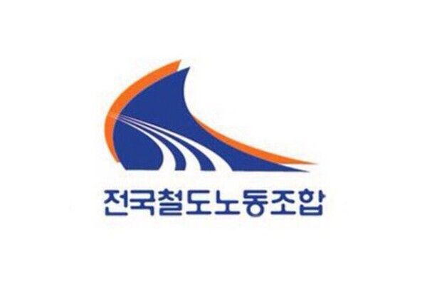 사진=철도노조